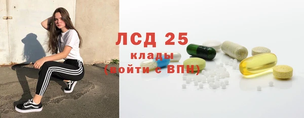 mdma Тобольск