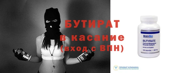 МДМА Тихорецк