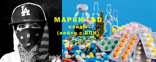 mdma Тобольск