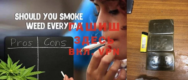 mdma Тобольск