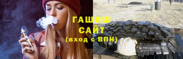 mdma Тобольск