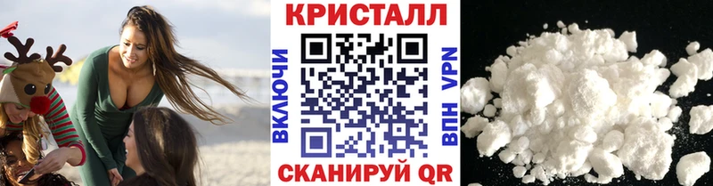 Купить закладки  Павловский Посад  Первитин мет 